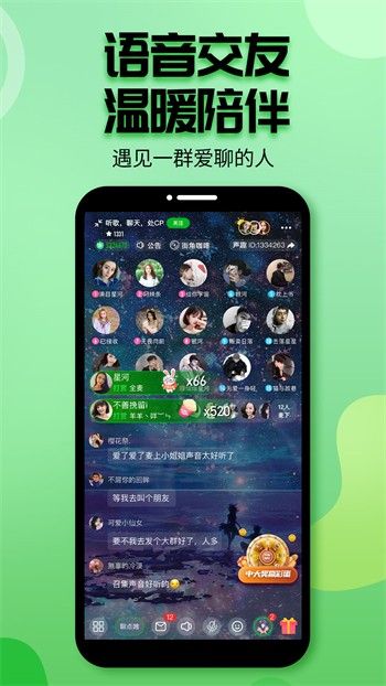 叼嘿视频最新版下载