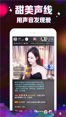 红桃影视浏览器在线下载视频