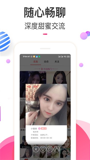 花蝴蝶在线观看经典片免费版高清视频下载