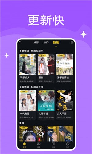 樱桃视频下载汅API免费下载最新版