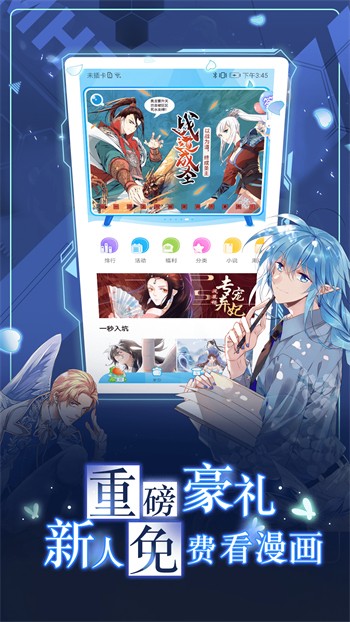 午夜影院软件v破解版