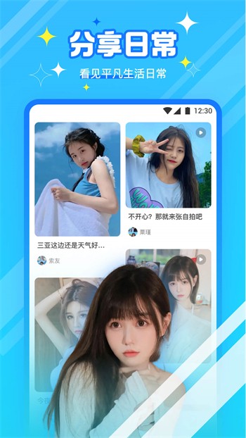 午夜播放器app下载入口免费