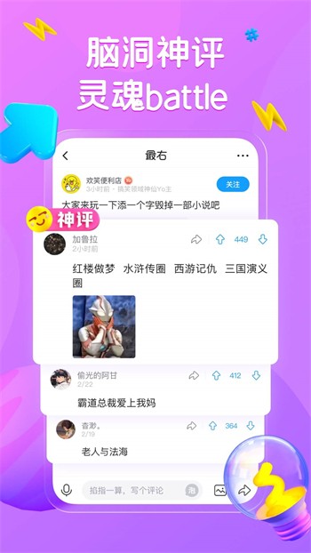 黄金网站app软件下载地址最新下载