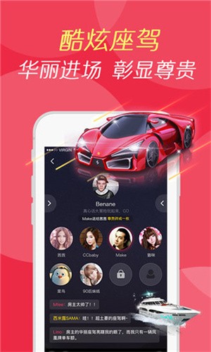 成全视频免费高清在线最新版本安装