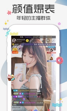 老牛影视播放器下载安装下载安装最新版
