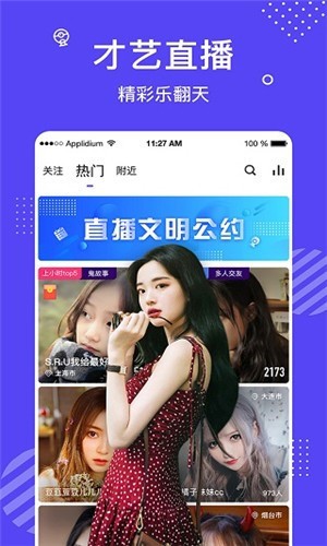 最美情侣免费播放视频大全最新版下载