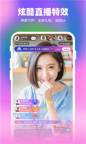 美丽姑娘视频在线观看免费高清版最新版