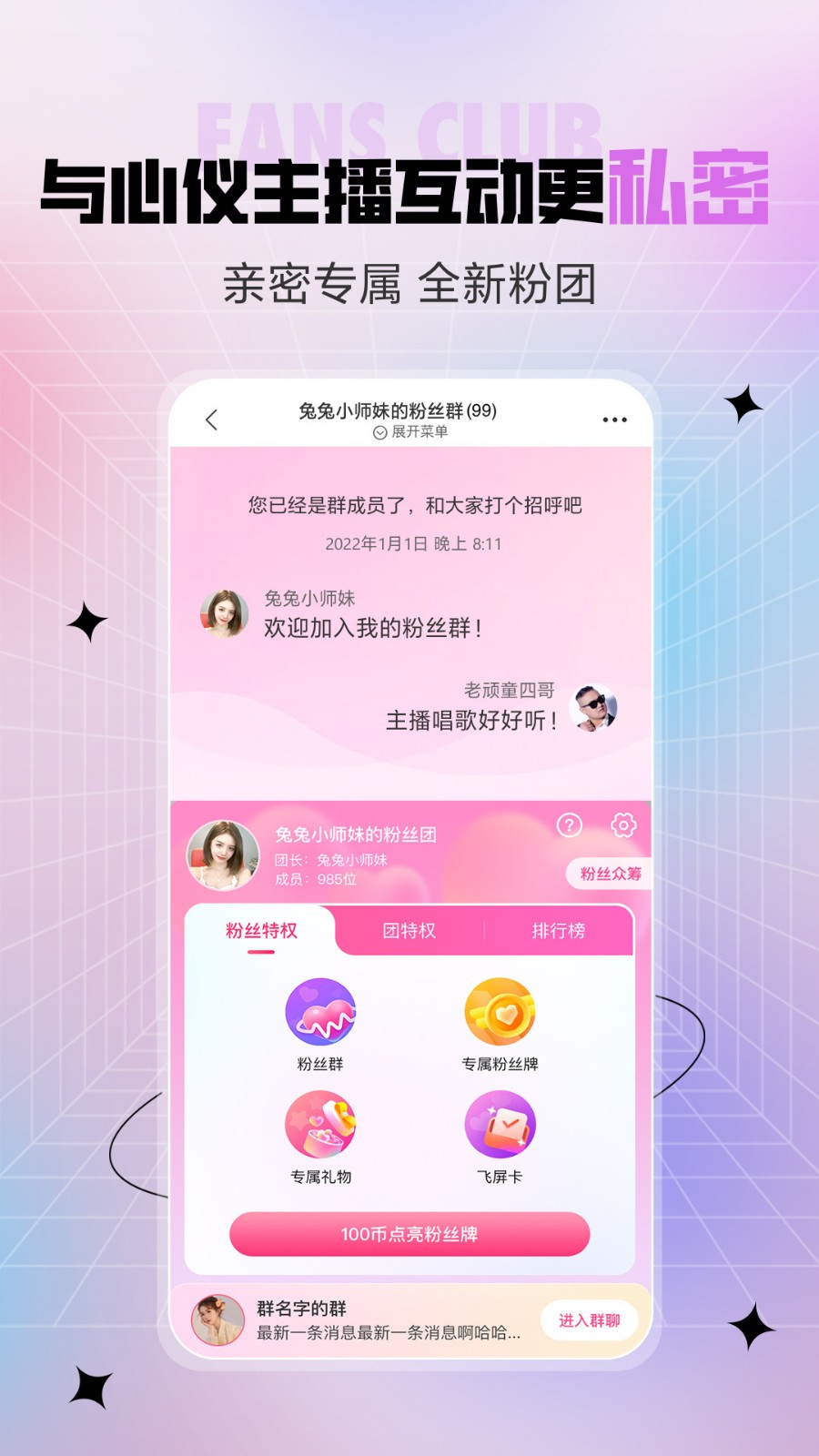 嘿咻老司机aPP最新版下载
