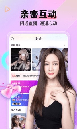 绿巨人下载安装无限看最新版