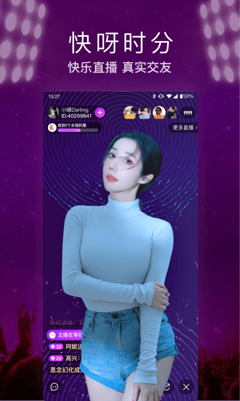 涩涩漫画永久免费版下载
