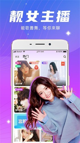 新版天堂资源中文www下载永久免费版下载
