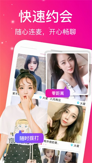 青柠高清在线观看完整版下载