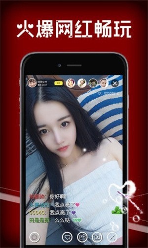 8848影院app下载地址下载