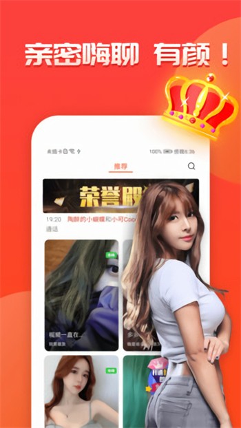 天堂а√中文最新版在线下载