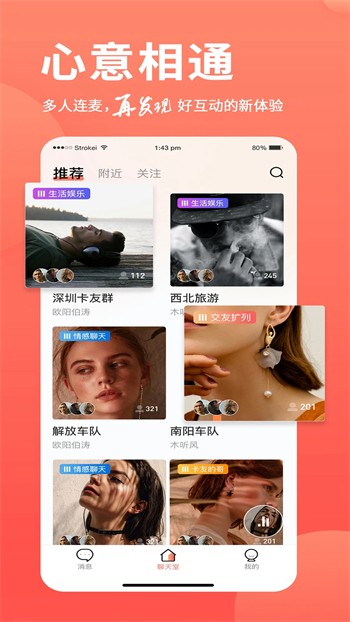 机机对机机30分钟视频免费无遮挡下载