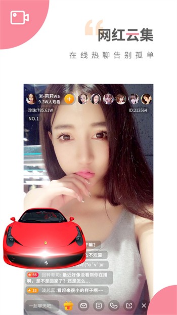 新版天堂资源中文www下载永久免费版下载