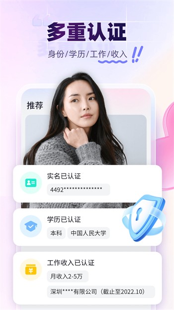 天堂а√中文最新版在线下载