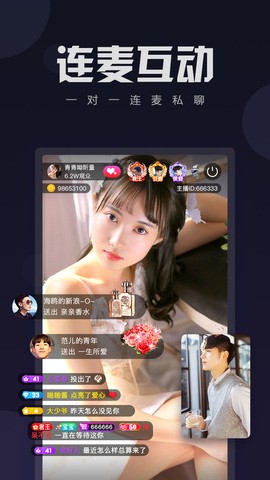 麻花影视安装包下载入口