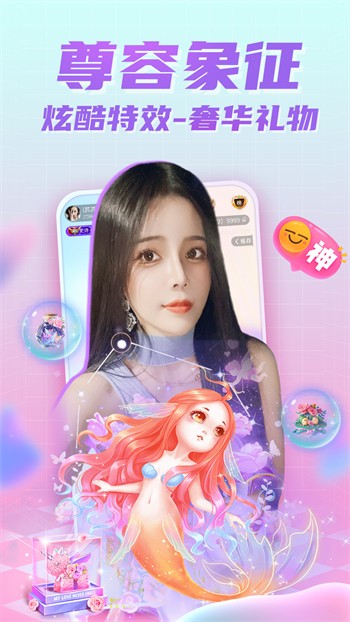 午夜影院下载入口下载