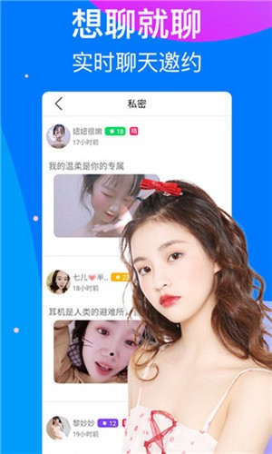 大地资源网8软件下载大全最新版app下载