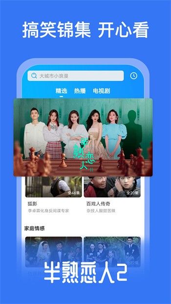 50款夜间禁用软件下载安装下载