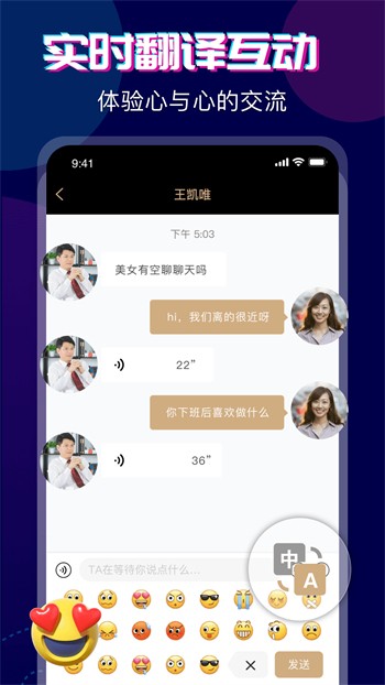 樱桃视频下载汅API免费下载最新版