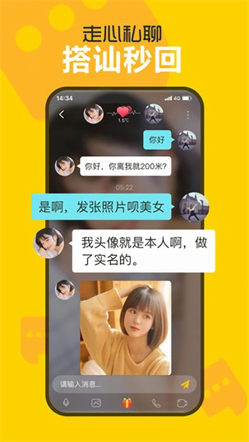 低端影视软件免费下载最新版下载