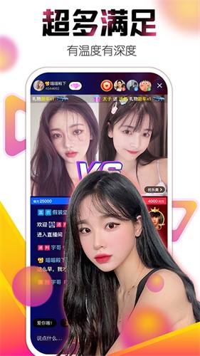 baoyu.116永久免费版下载