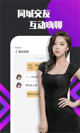 花蝴蝶在线视频播放观看下载