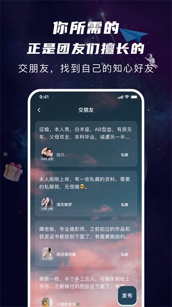午夜视频安装包下载大全最新版