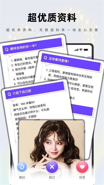 最近2018免费中文字幕视频下载