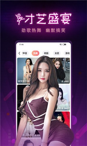 400款成品短视频app免费下载下载
