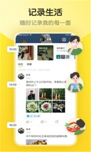 1090影视tv版app最新版下载