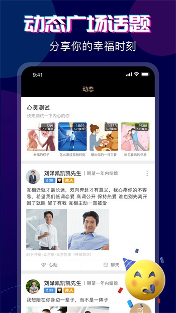 扣扣影院播放器下载地址下载