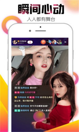 花蝴蝶在线视频播放观看下载