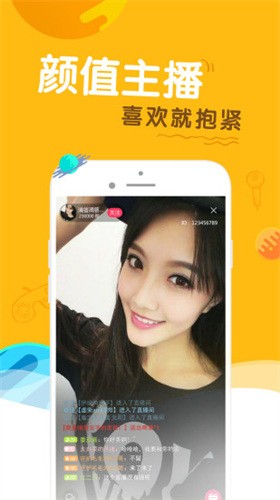 一二三四高清社区最新版下载