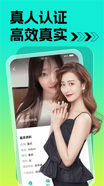 992tv在线观看国产精品