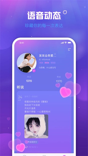 尤物视频yw193安装包在线下载下载
