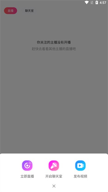花蝴蝶在线观看经典片免费版高清视频下载