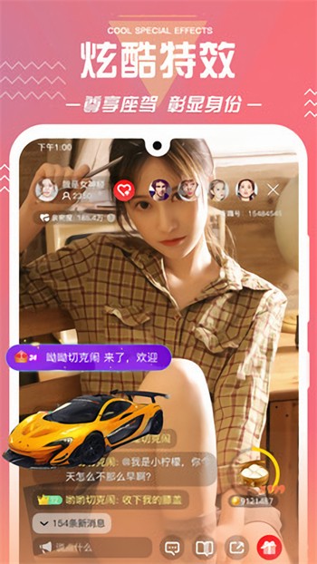 暗tv手机版在线下载版下载