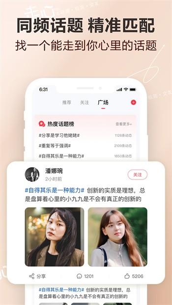 老牛影院app免费下载下载