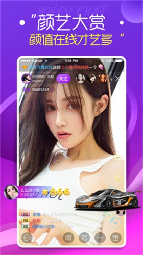菠萝影视软件下载大全下载安装
