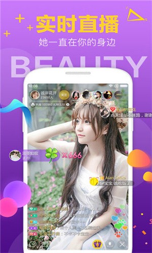 857视频安装包下载大全app最新版下载
