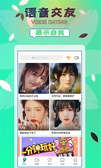 悟空影视app下载安装安卓版下载