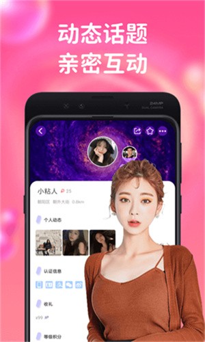 瓜子影视app