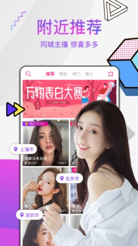 夜色影视app免费下载下载