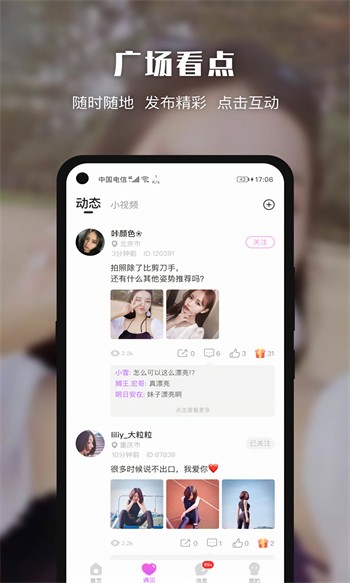 国产乱码一卡二卡3卡四卡下载