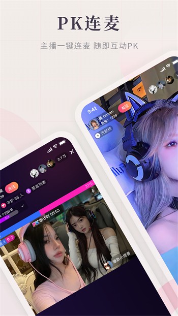 快活视频播放器在线下载下载