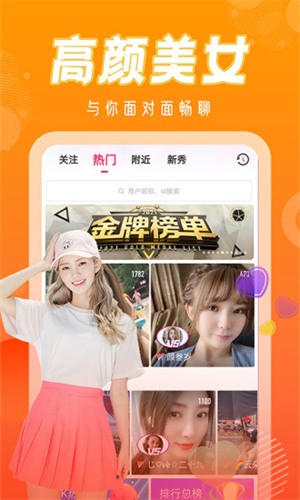 暗黑爆料软件免费下载app下载