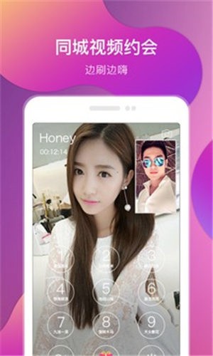 午夜寂寞影院app下载免费观看